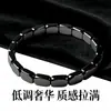 Pulsera Elástica Cuadrada de Piedra de Hematita Negra de Moda Europea y Americana Más Vendida Joyería Unisex al por Mayor