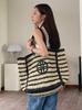 Bolso de Paja Grande de Nuevo Estilo Ins, Bolso de Vacaciones en la Costa Estilo Francés, Bolso Tejido a Mano Hueco
