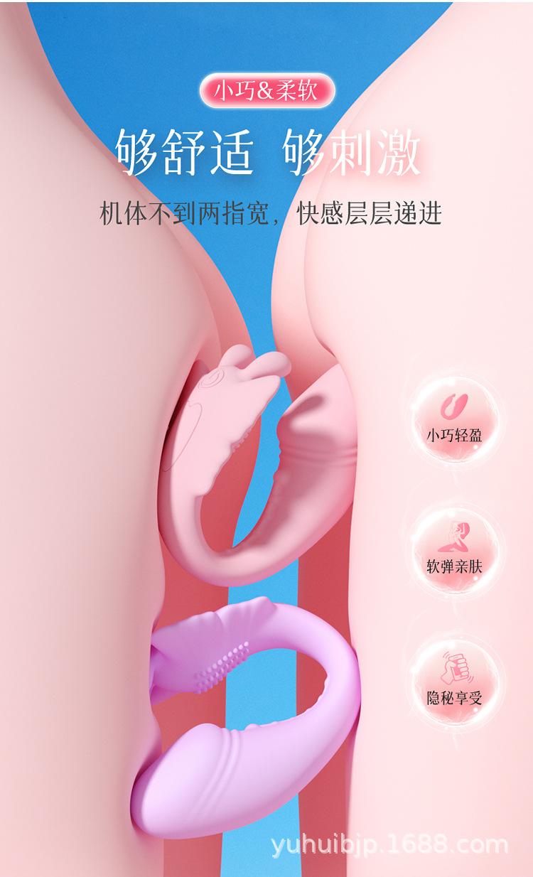 穿戴蝴蝶详情页_10.jpg