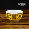 Conjunto de Louças Especiais Mongóis, Tigelas e Pratos de Cerâmica, Oito Tesouros Auspiciosos, Louças de Estilo Étnico, Porcelana Óssea para Uso Doméstico
