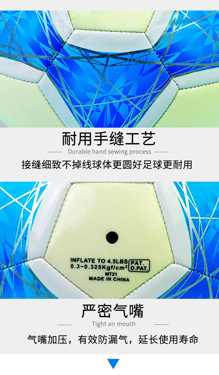 详情页_06