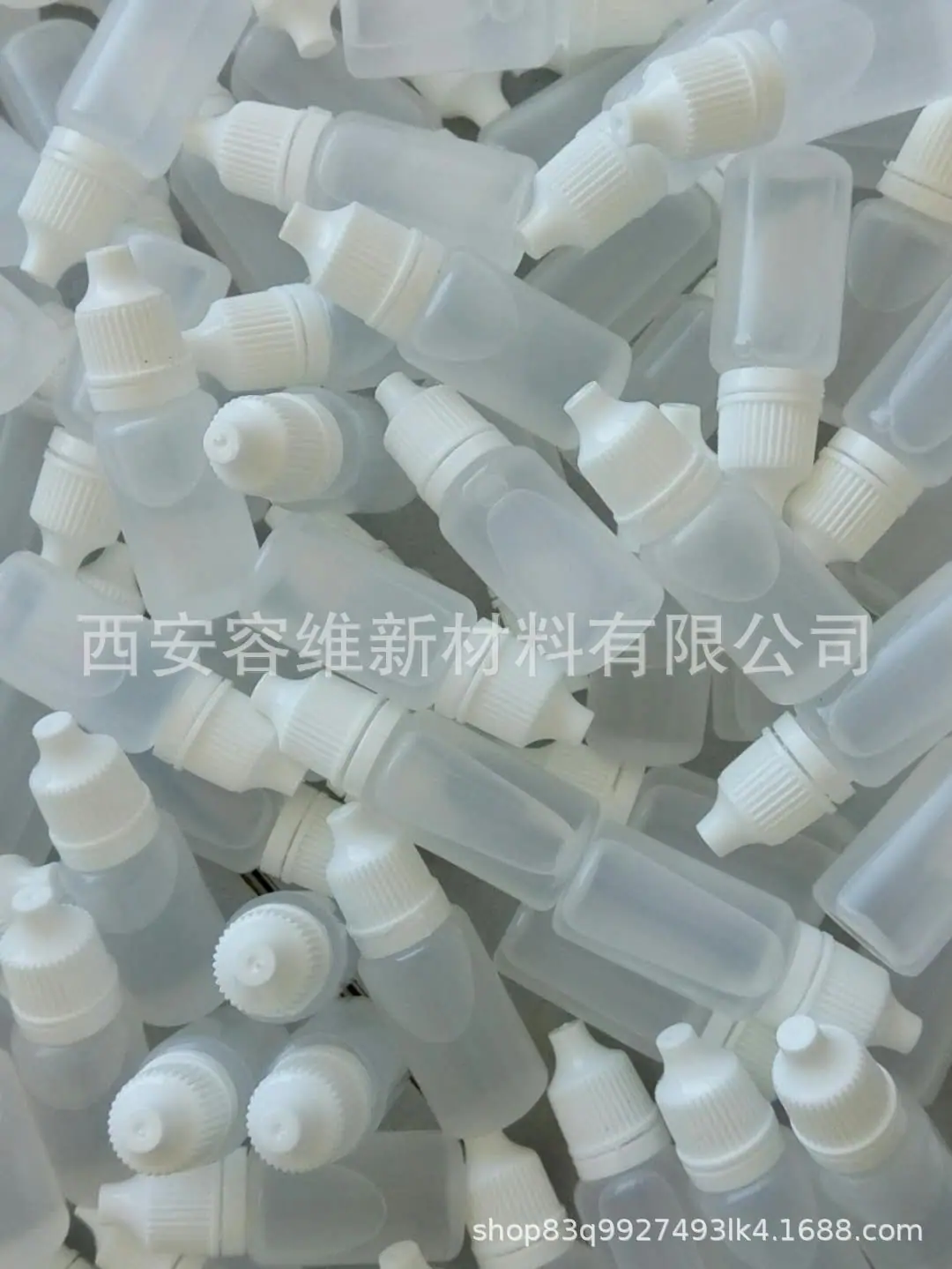 微信图片_20200528154801