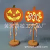Fornecimento Direto da Fábrica de Vários LEDs para Iluminação de Festas Iluminação de Natal Festival dos Fantasmas Halloween Várias Formas
