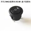 Botão de interruptor redondo de 20 mm 4 pinos/3 pinos/2 pinos duas posições três posições Interruptor KCD1 para barco de baixa potência com luz