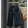 Vaqueros de niña Otoño Nueva ropa infantil Pantalones de tubo rectos holgados para niños Primavera y otoño Adelgazantes Estilo occidental Casual Combinación