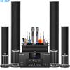 Traje de cine en casa Xianke audio de 5.1 canales combinación de piso para el hogar 7.1 amplificador altavoz estantería sala de estar
