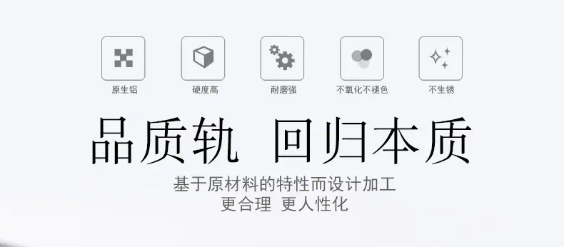 产品40-28优美系列_08.jpg