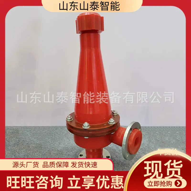 微信截图_20250728103556