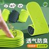 Plantillas para Botas, Desodorantes, Antibacterianas, Absorbentes de Sudor, PU Transpirable, Ligeras y Cómodas, Zapatos Deportivos para Mujer de Larga Duración, Zapatos de Cuero de Verano, Zapatos Desodorantes para Hombre