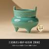 Quemador de Incienso Cerámico de Tres Patas en Verde Turquesa, Soporte de Incienso de Sándalo, Adorno Simple de Quemador de Incienso para Ceremonia del Té