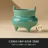 Incensário de Três Pernas para Sândalo e Agarwood, Base Porta-Incensos Fio Vermelho da Cidade Proibida, Ornamento de Incensário de Cerâmica