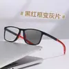 Gafas Deportivas Trendy de Color Cambiante Tr90, Gafas para Miopía de Color Cambiante Anti-Luz Azul para Hombres, Gafas Anti-Caídas para Exteriores Día y Noche