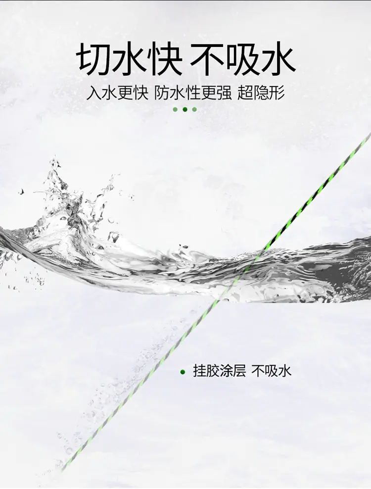 斑点线详情_15.gif