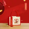 Bolsa de Lona Estilo Chinês em Estoque com Estampa Completa para Festivais, Bolsa de Presente, Bolsa Tote de Lona Impermeável com Logo, Grande Capacidade