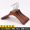 Percha de plástico gruesa con imitación de veta de madera, antideslizante, con protección para los hombros, para hombres y mujeres, soporte para abrigos, buena capacidad de carga, no deja marcas, venta al por mayor de trajes