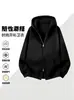 Sudadera con capucha de punto grueso estilo americano para otoño, estilo pareja, casual, color liso, con cremallera, chaqueta para hombre, venta al por mayor