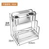 Estante de Almacenamiento de Cocina de Acero Inoxidable Soporte para Cuchillos Soporte para Tabla de Cortar Soporte Multifuncional para Cuchillos Estante de Almacenamiento para Utensilios de Cocina Cubo para Palillos
