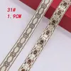 Cinta de encaje bordada roja característica de estilo étnico boutique para zapatos y sombreros hechos a mano diy, accesorios de ropa, decoración
