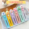 Cuchillo de Utilidad Mini Lindo con Bloqueo de Seguridad, No Lastimará Tus Manos, Estilo Animal de Dibujos Animados, Papelería para Estudiantes, Herramienta para Abrir Paquetes, Venta al por Mayor