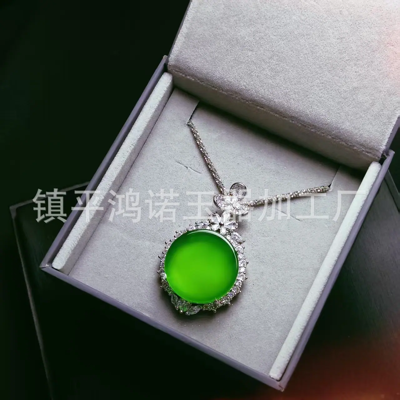 微信图片_20251219071342_2926_256.j
