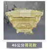 Molde Formato Bonsai Resina Cimento Retangular Bonsai Suculenta Grande Orquídea Hexagonal Molde Pequeno Caseiro