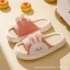 Pantuflas de conejo para pareja, para hombres y mujeres, de interior, suela suave, ligeras, transpirables, adecuadas para uso en casa, recibir invitados, casa de huéspedes y viajes.