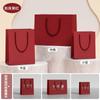 Bolsa de regalo personalizable, embalaje de joyería de alta gama, bolsa de papel portátil, logotipo impreso, bolsa de compras para tienda de ropa, 5