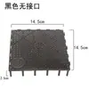 Placa de filtro de fondo para acuario, placa divisoria, placa de filtro de fondo, placa divisoria de capa de arena de filtro de elevación de aire, versión encriptada mejorada, versión de placa encriptada