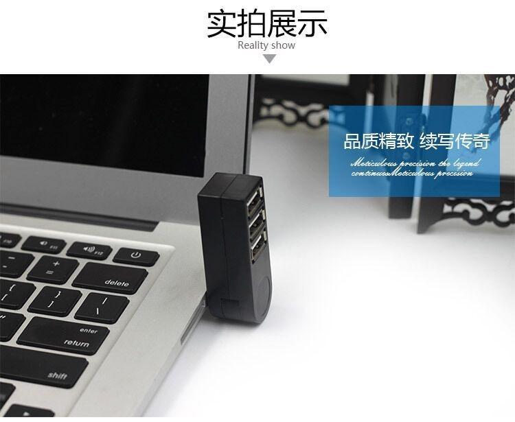 19059772231_1422329173