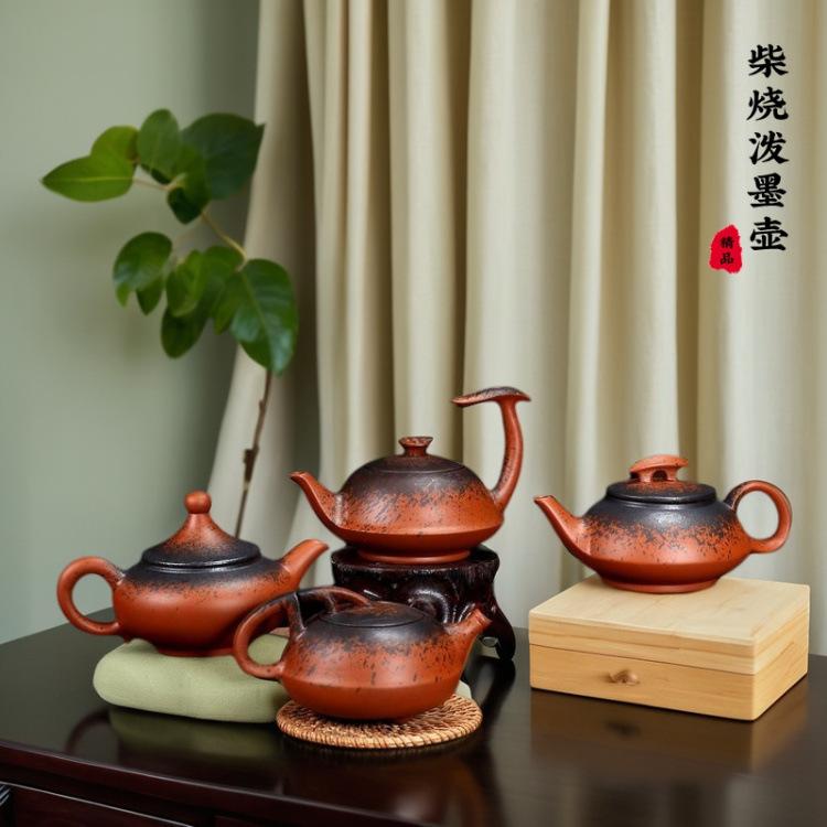 柴烧泼墨茶壶