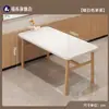Mesa de Comedor para Hogar Apartamento Pequeño Sala de Estar Sencilla Mesa de Comedor Catering Merienda Restaurante de Comida Rápida Mesa y Sillas Rectangulares Comerciales