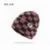 Gorro de Punto Cuadros Tablero de Ajedrez para Mujer Otoño e Invierno Nuevo Estilo Coreano Nicho Gorro de Lana para Cabeza Grande Muestra la Cara Pequeña Gorro Cálido