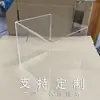 Cubierta a prueba de salpicaduras de aceite y agua cubierta protectora de báscula cubierta de acrílico transparente para polvo tienda personalizada báscula electrónica cubierta a prueba de viento