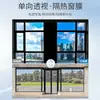 Película de Privacidad de Cristal Unidireccional, Película de Protección Solar y Aislamiento Térmico, Pegatina de Ventana de Privacidad Transparente por un Lado, Pegatina de Ventana Parasol y Transmitente de Luz