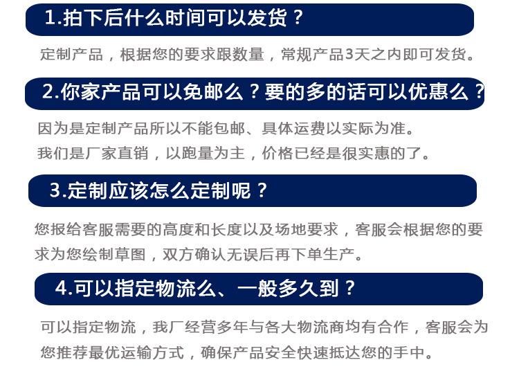 标牌_23.jpg
