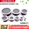 Lámpara cuadrada impermeable para exteriores, lámpara subterránea empotrada, foco de alto brillo, lámpara subterránea LED de acero inoxidable