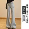 Calça Jogger Flare Meilade Lulu para Mulheres, Nova Outono 2025, Cintura Alta, Caimento Fluido, Emagrecedora, Calça Casual Bootcut