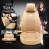 Venta al por mayor CAR alla cojín para asiento de coche de tela ambiente de negocios lino nuevo de alta gama cojín para asiento funda de asiento suministros para interiores