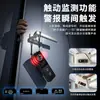 Cámara Antiespía, Detector Infrarrojo para Pantallas de Hotel, Dispositivo de Detección Antiespía, Detector de Señal Inalámbrica