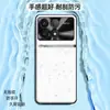 Adecuado para funda de teléfono Redmi K70 70pro cubierta completa anticaída protectora accesorios para teléfono carcasa de teléfono de cuero liso líquido