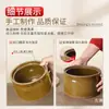 Jarra de Fermentación Especializada para Elaborar Vino de Arroz, Recipiente Casero Tradicional para Vino de Arroz, Jarra de Cerámica para Hacer Vino de Arroz Dulce