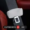 Tapón de seguridad para coche con cubierta protectora de bayoneta, extensor de enchufe, bloqueo del cinturón de seguridad del asiento, cubierta protectora anticolisión