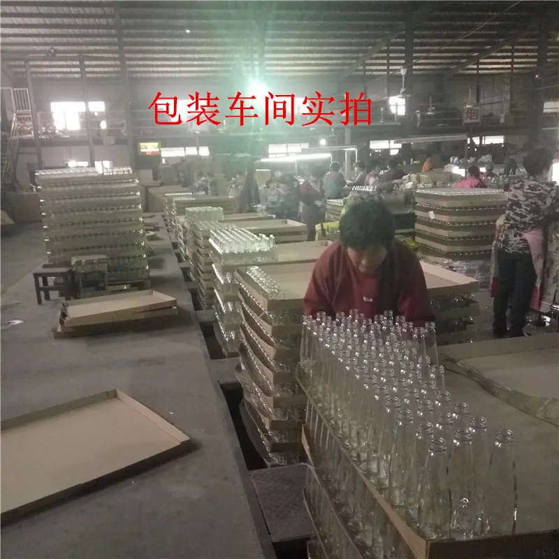 QQ图片20160625173643