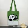 Bolsa de Tricô Ins Desenho Panda Feminina Bolsa de Mão Fashionável para Carregar na Mão Grande Capacidade Bolsa de Ombro Bolsa Transversal Bolsa