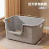 Caja de Arena para Gatos Extra Grande Antisalpicaduras Inodoro para Gatos a Prueba de Olores Caja de Arena para Gatos Enorme Arenero Abierto Compañero de Arena para Gatos
