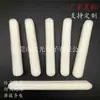 Venta al por mayor de fábrica tira de esponja adhesiva de un solo lado para mascarilla, 90 x 11 x 4 mm tira de esponja adhesiva para mascarilla de protección ambiental