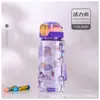 Taza de Agua Popular de Dibujos Animados Transfronteriza para Niños, Taza de Agua Escolar Linda y Atractiva, Taza Portátil con Tapa Pop-Up y Popote Dropshipping