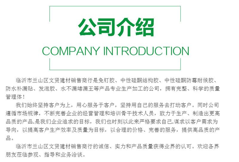 微信截图_20200308120756.png