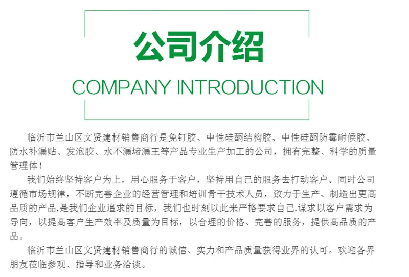 微信截图_20200308120756.png