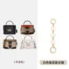 Adecuado para bolso de cadena de extensión Georgie20 de Coach, correa de hombro de cadena extendida, modificación de correa de bolso cruzado